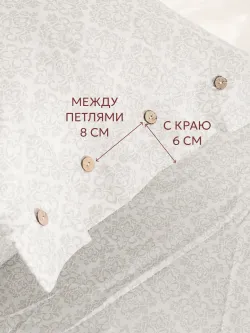 Наволочки на пуговицах перкаль 50х70 Классика