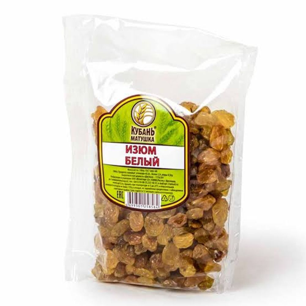 Изюм белый Кубань матушка 150гр