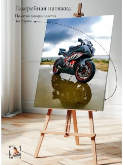 Картина Ducati Городской Призрак интерьерная 30х40см 1шт.