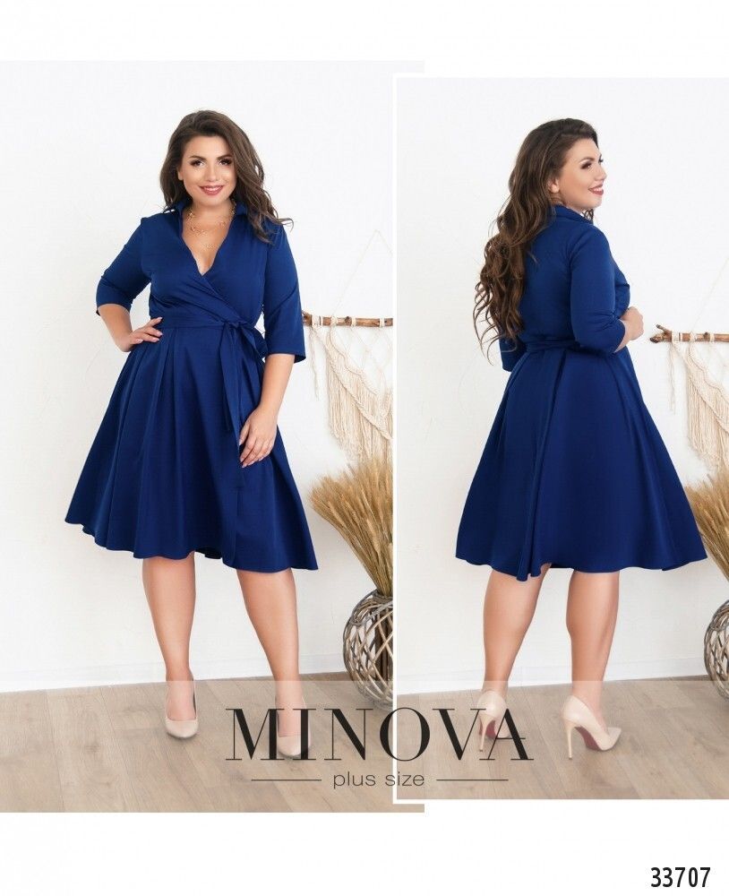 Платье 195-электрик Minova Платье 195-электрик Minova