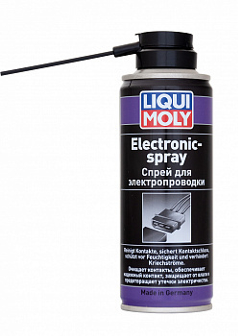 Спрей для электрики Liqui Moly (200мл)