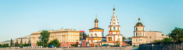 Иркутск Иркутск
