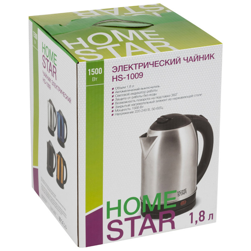 Чайник HOMESTAR HS-1009 black черный (002995)