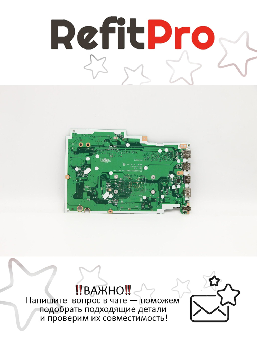 Материнская плата для ноутбука Lenovo IdeaPad 3-17ADA05 AMD Athlon Silver 3050U UMA 4G NOK (5B20S44295), оригинал