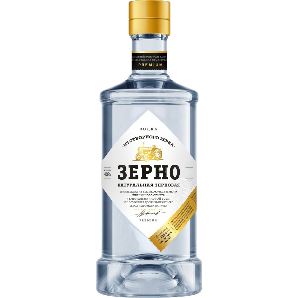 Водка Зерно 0,5 л.