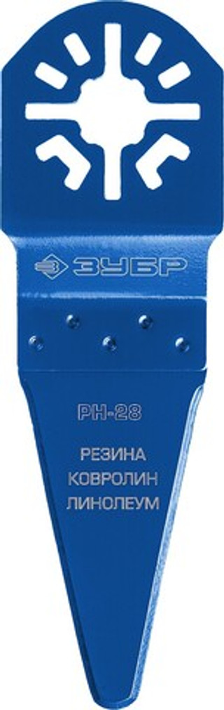 ЗУБР РН-28 UniLock, 28 x 50 мм, OIS-хвост., насадка резак, Профессионал (15569-28)