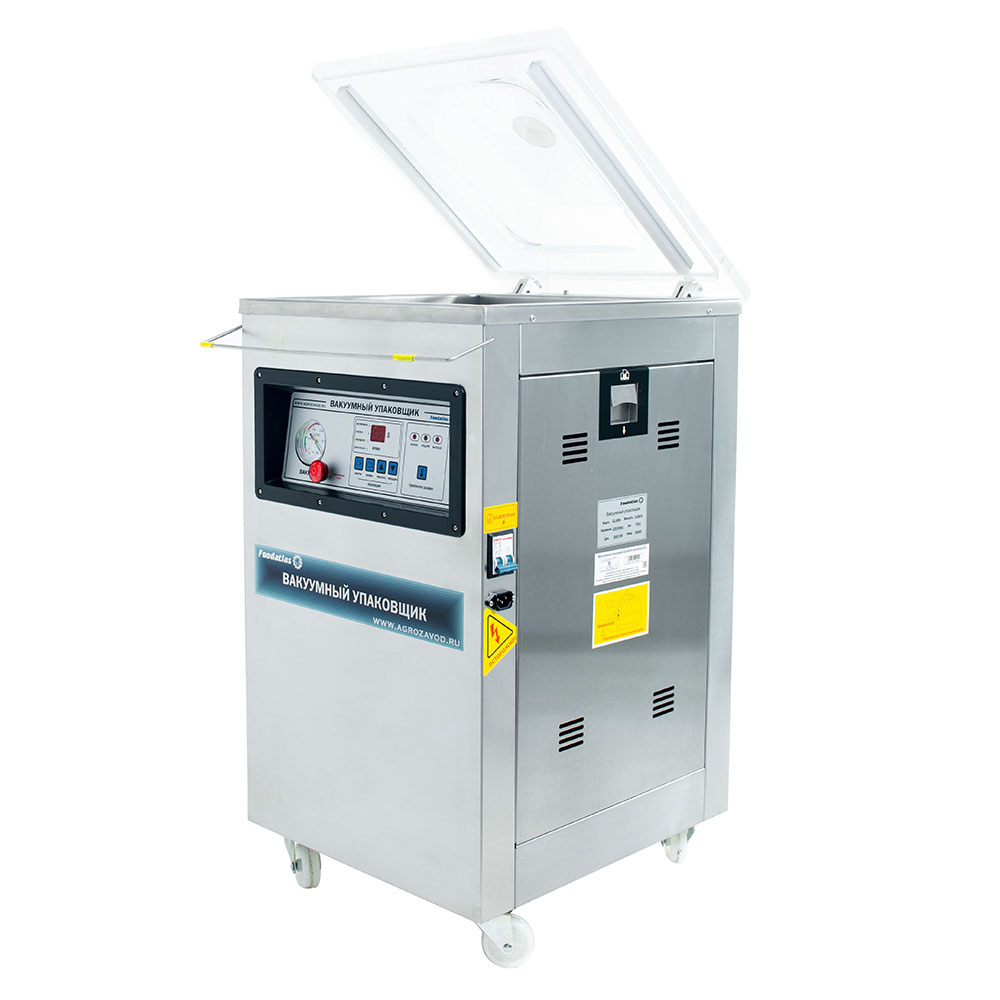 Вакуумный упаковщик DZ-400A Foodatlas Eco