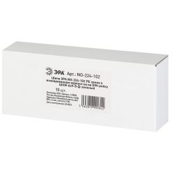 Шина ЭРА NO-224-102 PE земля в изолированном корпусе на DIN-рейку ШНИ-6х9-8-Д зеленый | Шины N, PE, PEN