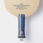 Основание ракетки для настольного тенниса Butterfly Harimoto Tomokazu Innerforce ALC