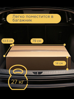 Кухонный модуль напольный 60 см Севилья с 3-мя ящиками, без столешницы, на ножках, белый