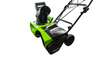 Аккумуляторный снегоуборщик Greenworks GD40ST, 40v, 51 см, без АКБ и ЗУ