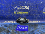 Ручка двери передней правой внешняя MITSUBISHI LIBERO 2001