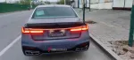 Обвес переделка для BMW 7 серии F01 F02 F11 в G12 M760 БМВ