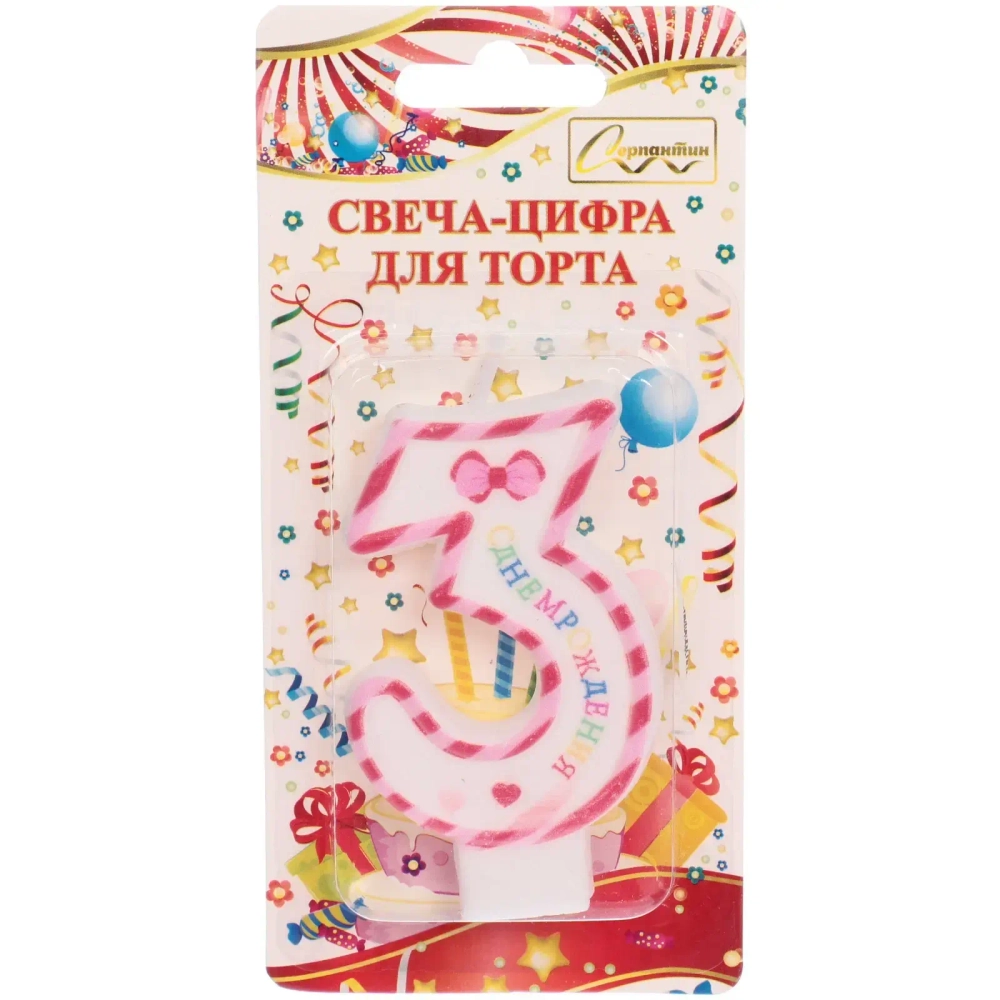 Свеча для торта Цифра Happy «3» 6*4 см, красный