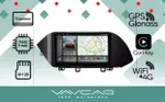 Магнитола для Hyundai Sonata 2020+ - Vaycar VA23-1221-2K на Android 13, Быстрая, 2K QLED, CarPlay,4G SIM-слот