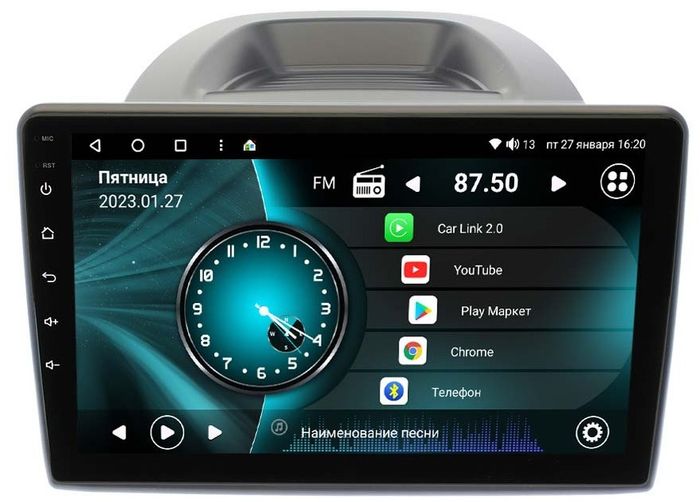 Магнитола для Ford EcoSport 2017+ - Vaycar VA17-1018 на Android 13, Быстрая, 4G SIM-слот