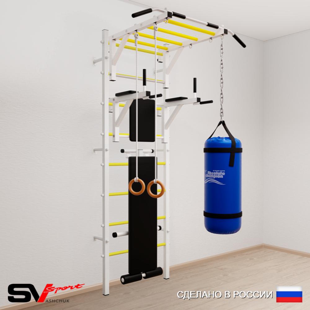 Шведская стенка Sv Sport усиленная 6511 (Турник рукоход/Брусья/Скамья/Кольца/Цепь/Мешок 15кг)
