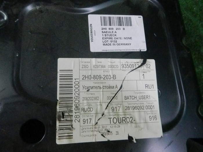 DSCN9209.JPG