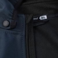 Куртка  Softshell демисезонная "Гроза"