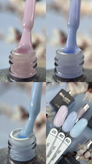 Жидкий гель Galaxy Smart gel №09, 14г