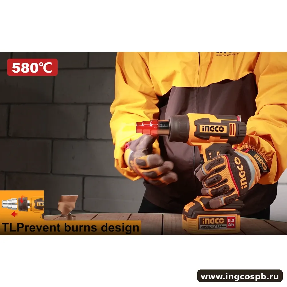 hgli2008-burn-protection-08