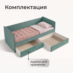 Кровать односпальная Леон