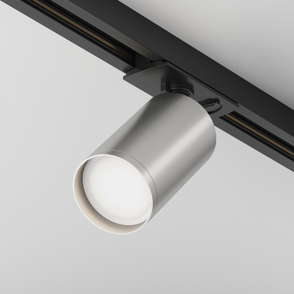 Светильник на штанге Maytoni Technical Focus S TR020-1-U-GU10-BS