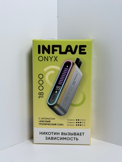 Inflave Onyx 18000 Кислый Тропический Сок