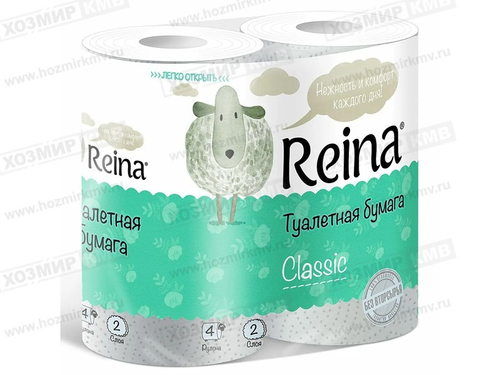 (REINA ) туалетная бумага БЕЛАЯ 4 шт 2х слойная