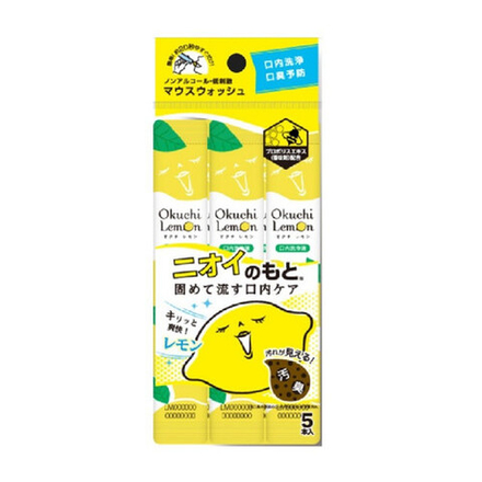Okuchi Lemon | Ополаскиватель для рта | 5 × 11 мл