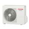 Сплит-система инверторного типа Toshiba Seiya RAS-B07CKVG-EE/RAS-07CAVG-EE комплект — (5)