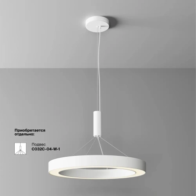 Потолочный светильник Луа / Lua 45 Вт 3000 К 120°, C093CL-45W3K-W. TM Maytoni