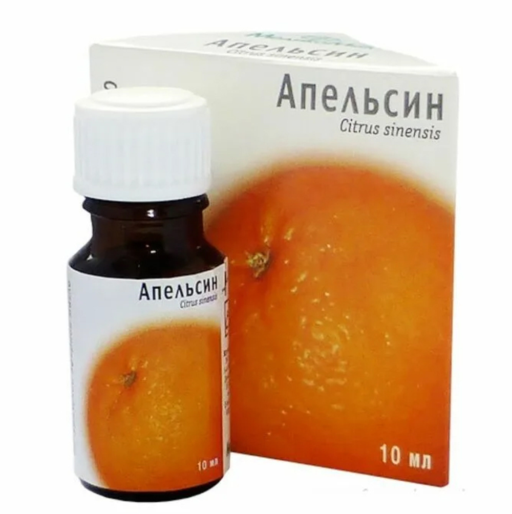 Масло эфирное 10мл апельсина