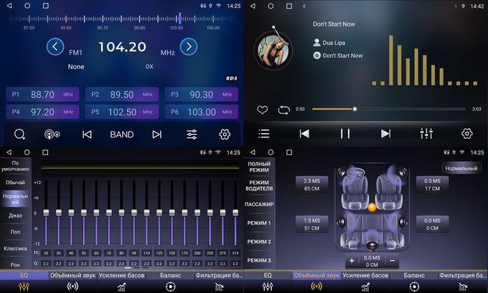 Магнитола для Sollers ST6 (взамен монохром экрана), JAC T6 - FarCar S500-TS10 монитор 9.5" QLED на Android 14, Быстрая, CarPlay, 4G SIM-слот