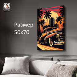 Картина на стену "Криптовалюта" 50х70см 1шт.