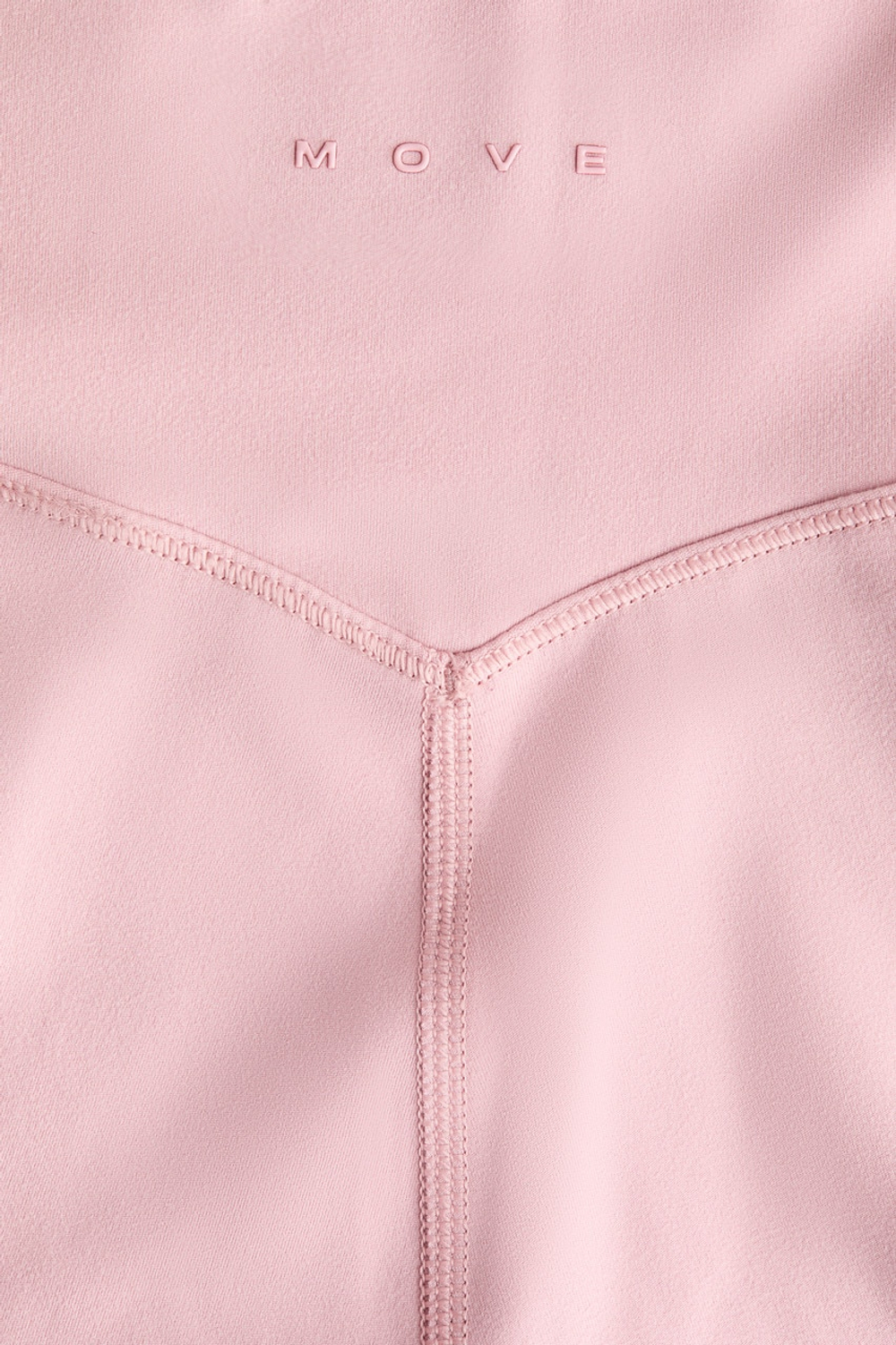 Спортивные леггинсы SoftMove™ - H&M