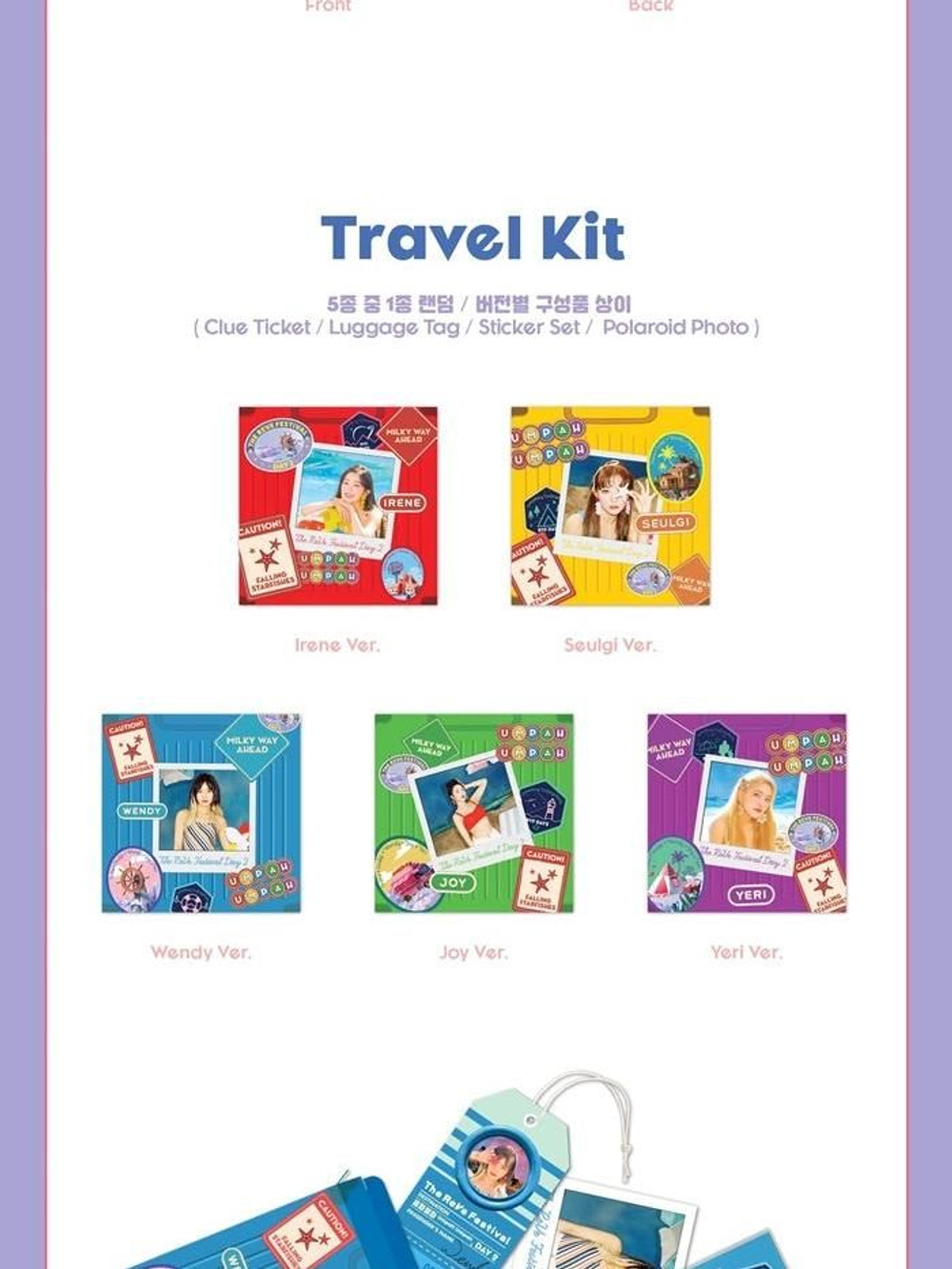 Альбом Red Velvet - The Reve Festival Day 2 7th Mini Album
