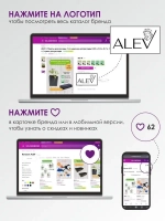 Выключатель сенсорный одноклавишный проводной для дома