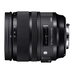 Объектив Sigma AF 24-70mm f/2.8 DG OS HSM (A) для Canon