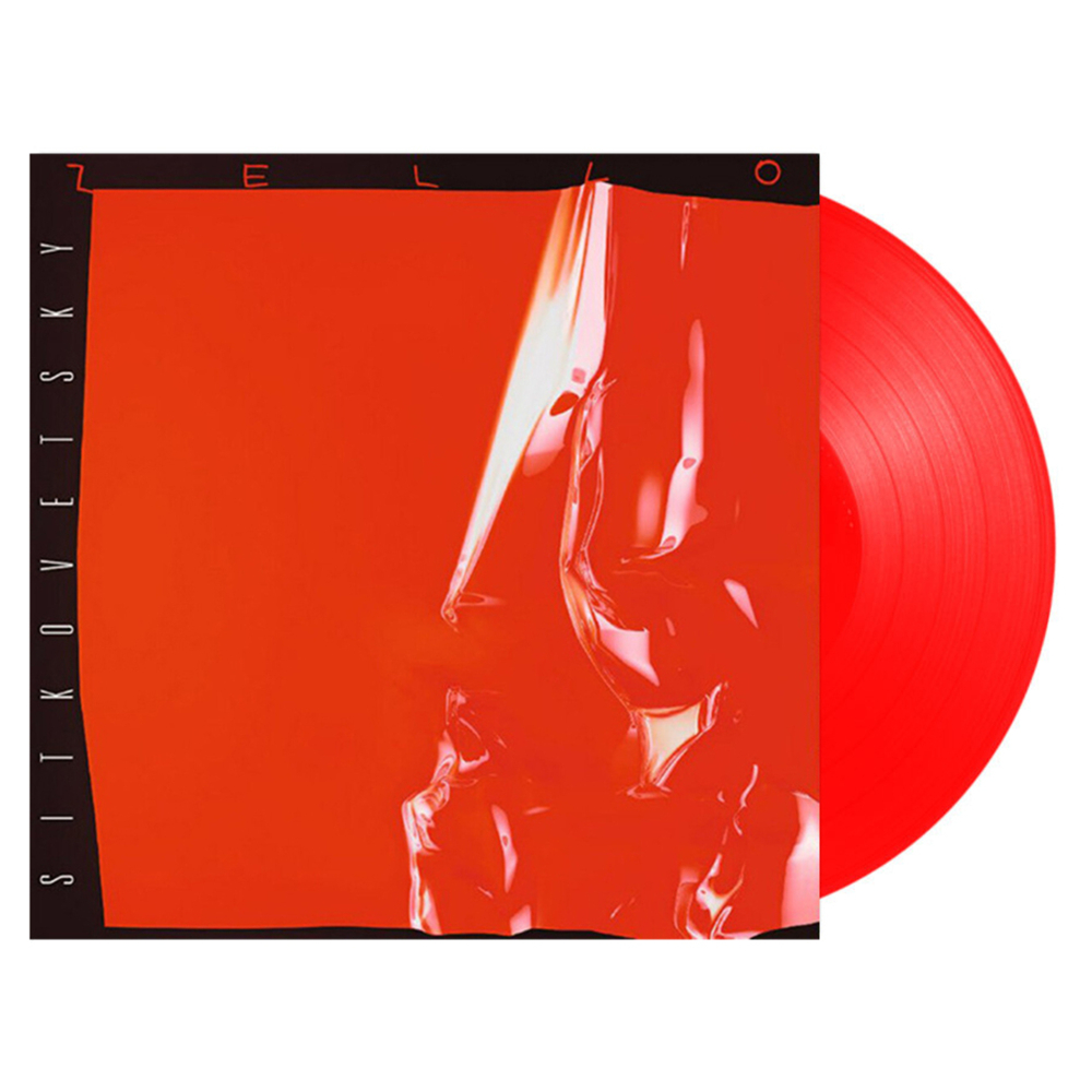 Ситковецкий / Зелло (Coloured Vinyl)(LP)