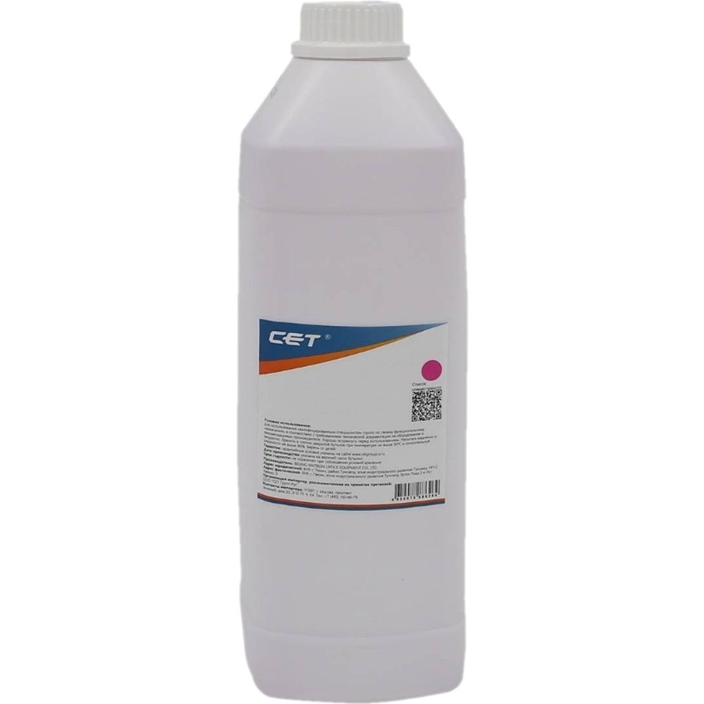 Тонер CE10-M(CPT)+носитель CE08-D для XEROX AltaLink C8045/8030/8035 (CET) Magenta, 360г/бут, CET121448