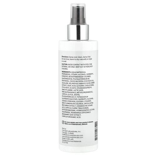 Advanced Clinicals, Biotin, несмываемый кондиционер, 237 мл (8 жидк. Унций)