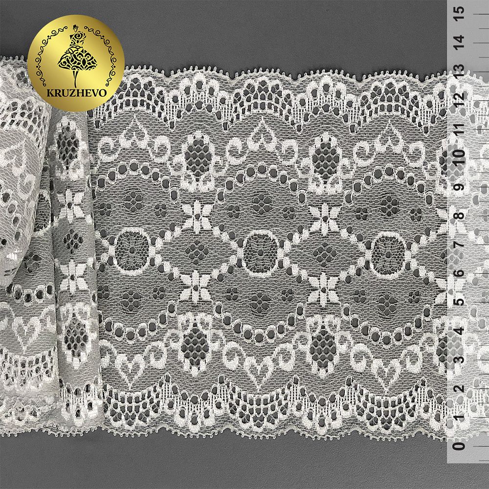Кружево эластичное (стрейч) шир.130 мм / 10 метров, св.серый, Kruzhevo
