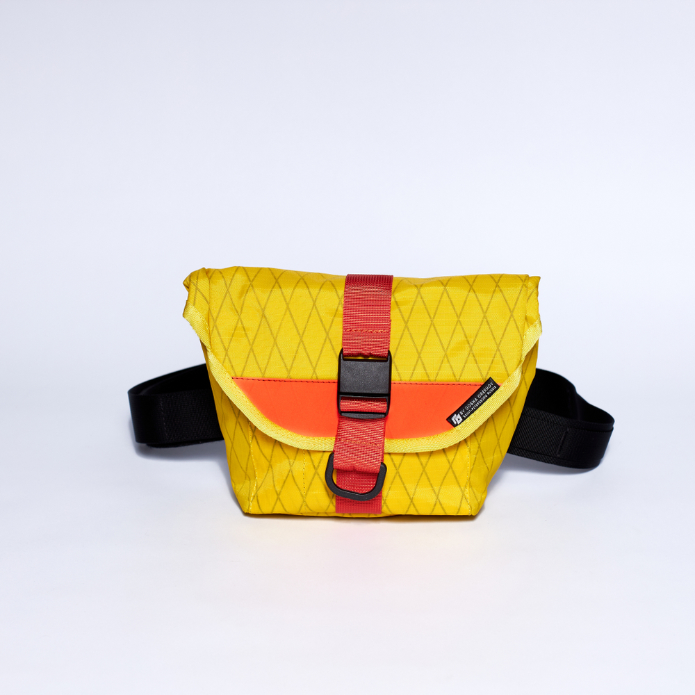 Поясная сумка Belt Bag Expert желтый