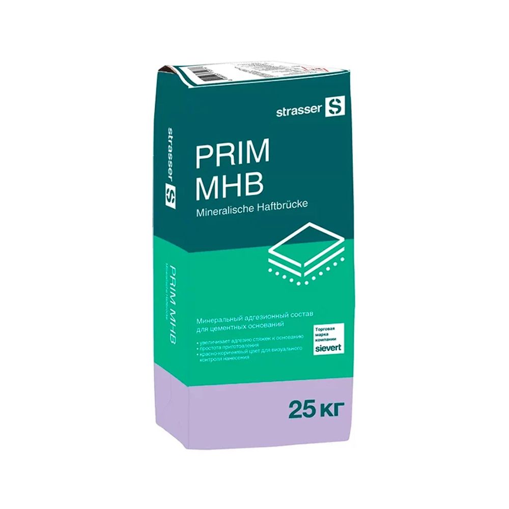 PRIM MHB Минеральный адгезионный состав для цементных оснований strasser, мешок 25 кг