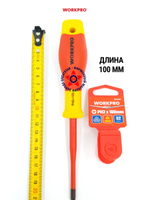 Отвёртка диэлектрическая PH2 X 100 мм WP341009