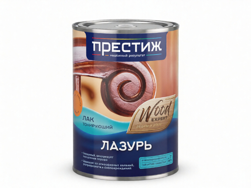 0,9 л (ПРЕСТИЖ) лак ЛАЗУРЬ алкидный ОРЕХ по дереву