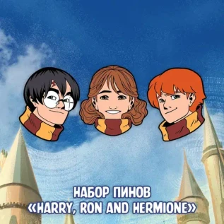 Harry Potter Краудфандинг