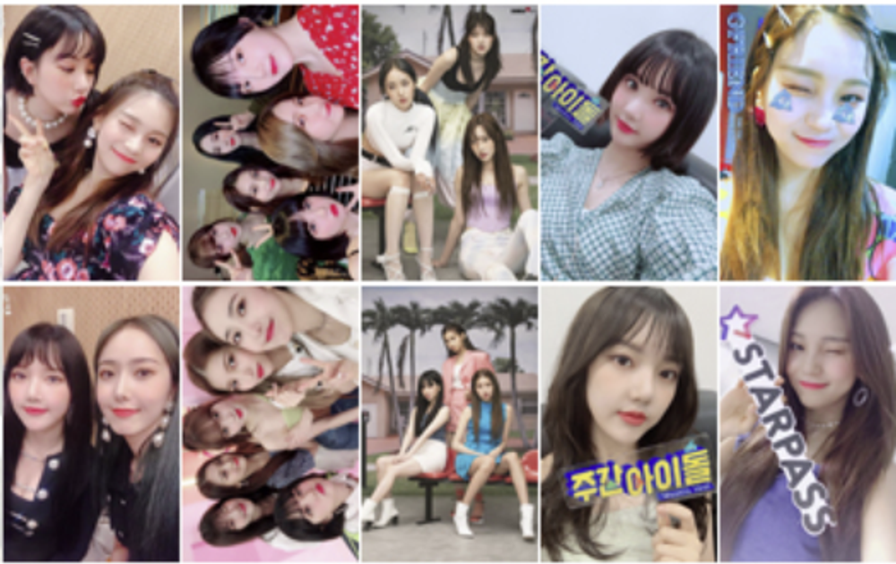 Фотокарточка - Gfriend - №16 Фотокарточка - Gfriend - №16