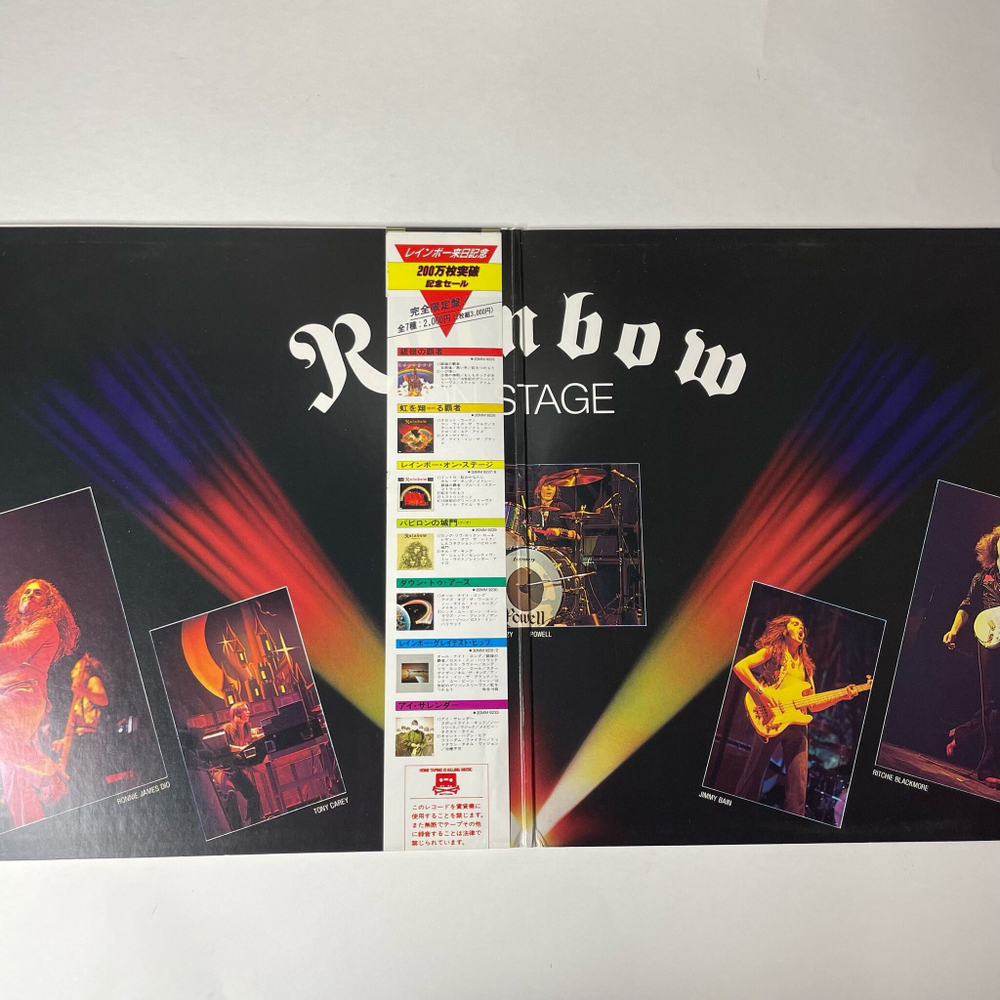 Винтажная виниловая пластинка LP Rainbow On Stage (Japan 1982) (Obi)